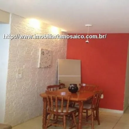 Buy this 2 bed apartment on unnamed road in Agapeama, Jundiaí - SP