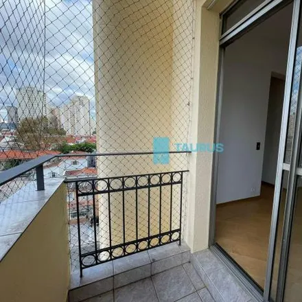 Image 1 - AS Informatica, Rua Fagundes Dias, Vila da Saúde, São Paulo - SP, 04057, Brazil - Apartment for sale