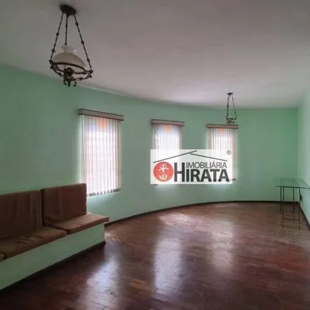 Buy this 3 bed house on Rua Antônio Maurício Ladeira in Chácara da Barra, Campinas - SP