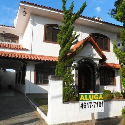 Image 2 - Avenida Estácio de Sá, Residence Park, Cotia - SP, 06810-180, Brazil - House for rent