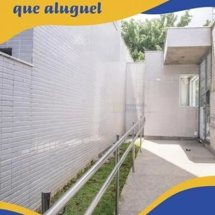 Image 1 - Quadra Ceno, Rua Agilio Cruz de Souza, Pampulha, Belo Horizonte - MG, 31330-200, Brazil - Apartment for sale