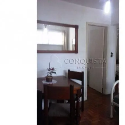 Buy this 2 bed apartment on Rua Bueno de Andrade 670 in Liberdade, São Paulo - SP
