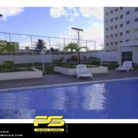 Buy this 2 bed apartment on Rua Lindolfo Gonçalves Chaves in Jardim São Paulo, João Pessoa - PB