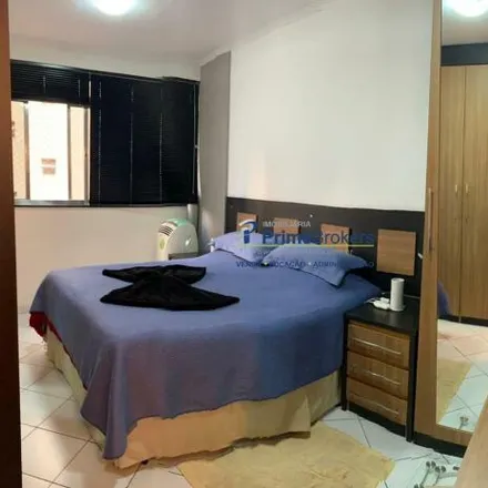 Buy this 1 bed apartment on Rua Estela 729 in Paraíso, São Paulo - SP