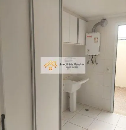 Buy this 3 bed house on Rodovia Dom Gabriel Paulino Bueno Couto in Ermida, Jundiaí - SP