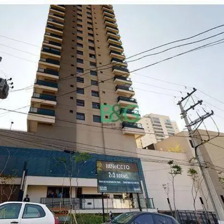 Buy this 2 bed apartment on Rua Cristiano Viana 950 in Jardim Paulista, São Paulo - SP