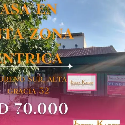 Image 2 - Alta Gracia, Partido de Moreno, Moreno, Argentina - House for sale