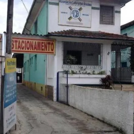 Image 2 - Ao Chopp do Gonzaga, Avenida Anna Costa 512, Gonzaga, Santos - SP, 11060-002, Brazil - House for rent