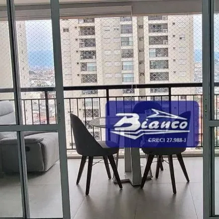 Image 2 - Avenida Bartolomeu de Carlos, 901, Avenida Bartolomeu de Carlos, Picanço, Guarulhos - SP, 07124-075, Brazil - Apartment for sale