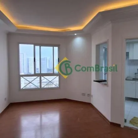 Rent this 2 bed apartment on Avenida Francisco Rodrigues Filho in Shangai, Mogi das Cruzes - SP