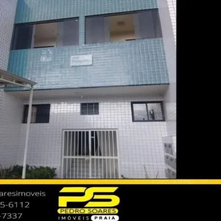 Buy this 2 bed apartment on Rua Cláudio de Alcântara in Funcionários, João Pessoa - PB