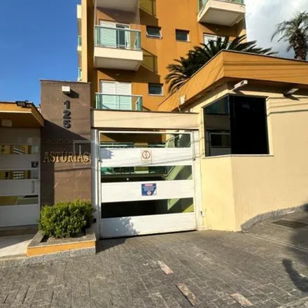 Image 2 - Rua Salvador Russani, Alvinópolis, Atibaia - SP, 12942-430, Brazil - Apartment for rent