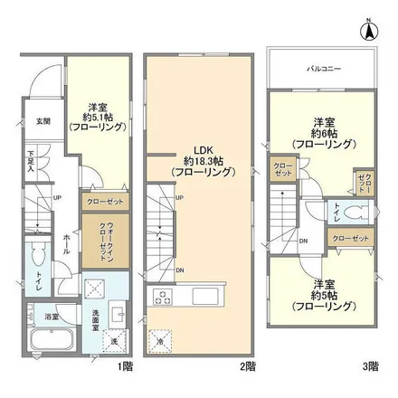 Image 2 - 上平井橋江戸川大橋線, Nishi-Shinkoiwa 5-chome, Katsushika, 124-0025, Japan - Apartment for rent