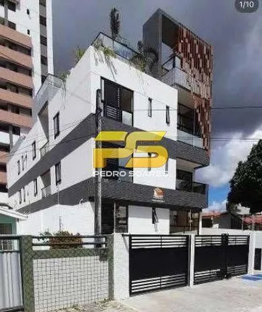 Buy this 2 bed apartment on Rua Derlopidas Gomes Neves in Bancários, João Pessoa - PB