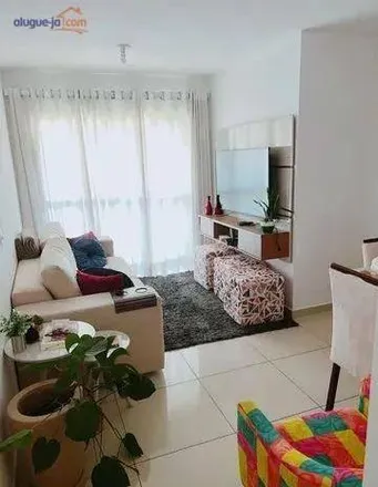 Buy this 2 bed apartment on Edifício Solar das Tuíras in Rua Tuiras 351, Jardim Uirá