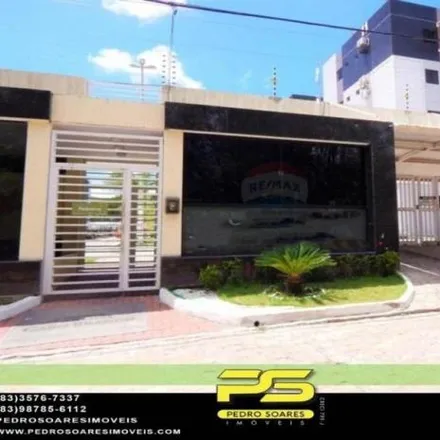 Image 2 - unnamed road, Portal do Sol, João Pessoa - PB, 58052-287, Brazil - Apartment for sale