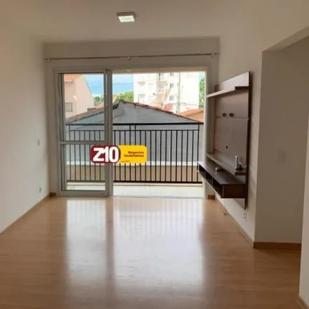 Rent this 2 bed apartment on Rua Pará in Cidade Nova, Indaiatuba - SP
