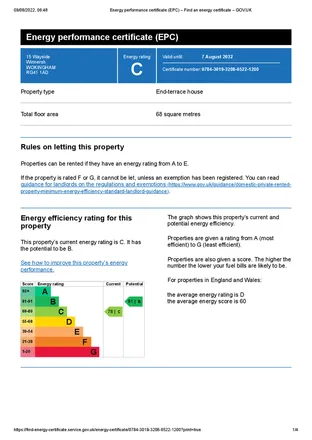 Image 9 - Wayside, Winnersh, RG41 1AD, United Kingdom - Duplex for rent