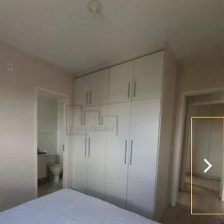 Buy this 2 bed apartment on CEI 109 - Benedicto Pagliato in Rua Cipriano Tozzi, Chácara São João