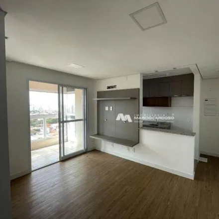 Rent this 2 bed apartment on unnamed road in Santos Dumont, São José do Rio Preto - SP