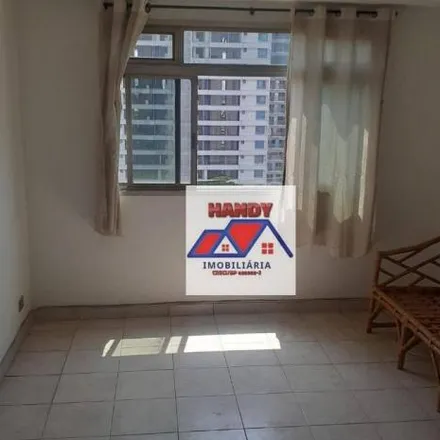 Rent this 2 bed apartment on Rua Geórgia in Campo Belo, São Paulo - SP