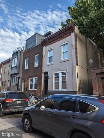 Image 1 - Dixon Learning Academy, Pierce Street, Philadelphia, PA 19145, USA - House for rent