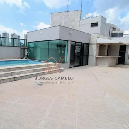 Image 2 - Avenida Paulo Camilo Pena, Belvedere, Belo Horizonte - MG, 30320-900, Brazil - Apartment for sale