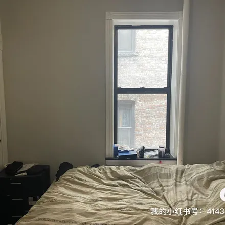 Rent this 1 bed room on Atlantic Terminal Houses in 483 Carlton Avenue, New York