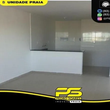 Buy this 2 bed apartment on BeMais Supermercados in Rua Doutor Efigênio Barbosa Silva, Jardim Cidade Universitária