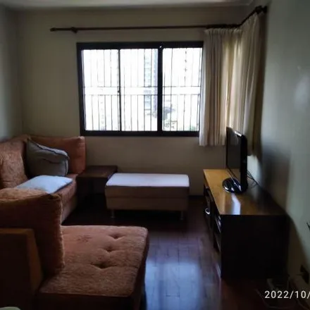 Buy this 2 bed apartment on Rua Almeida Góis 65 in Vila Gumercindo, Região Geográfica Intermediária de São Paulo - SP