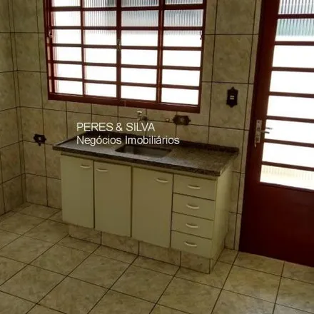 Image 1 - Rua Bolívia, Jardim Quisisana, Poços de Caldas - MG, 37701-222, Brazil - Apartment for rent