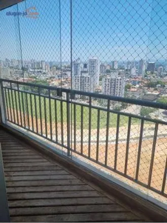 Buy this 2 bed apartment on Rua Turquia in Jardim Oswaldo Cruz, São José dos Campos - SP