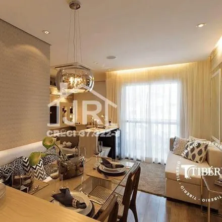 Buy this 2 bed apartment on Avenida André Ramalho in Parque Jaçatuba, Santo André - SP