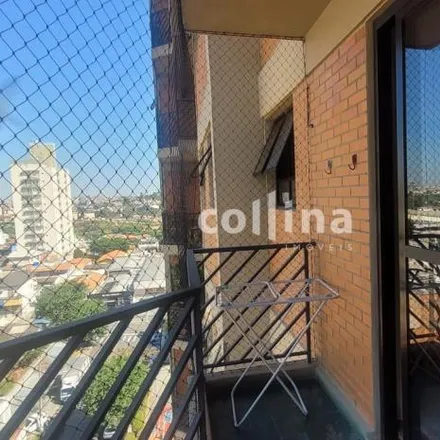 Image 2 - Edifício Graes, Rua Oswaldo Port, Quitaúna, Osasco - SP, 06182-280, Brazil - Apartment for sale