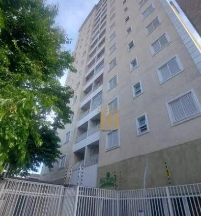 Image 1 - Cobasi, Rua Taru, Jardim Oriente, São José dos Campos - SP, 12236-390, Brazil - Apartment for rent
