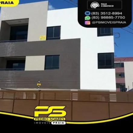 Buy this 3 bed apartment on BeMais Supermercados in Rua Doutor Efigênio Barbosa Silva, Jardim Cidade Universitária