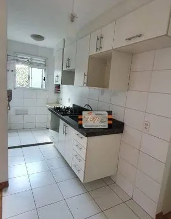 Buy this 1 bed apartment on Rua Fani Lerner in City Jaraguá, São Paulo - SP