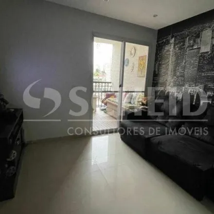 Image 2 - Rua Galileu, Campo Belo, São Paulo - SP, 04633-050, Brazil - Apartment for sale