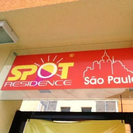 Image 1 - Rua Conselheiro João Alfredo, Jardim Alvorada, São Carlos - SP, 13561-130, Brazil - Apartment for sale