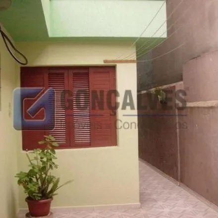 Buy this 2 bed house on Rua General Humberto de Alencar Castelo Branco in Santa Maria, São Caetano do Sul - SP