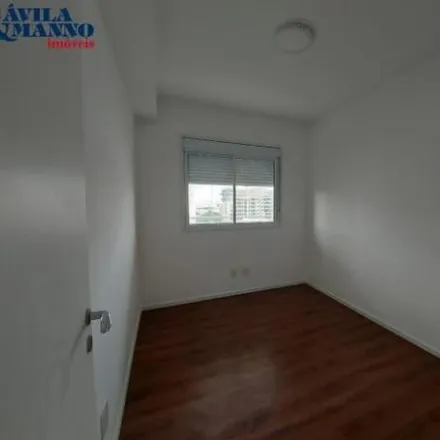 Rent this 2 bed apartment on Rua Martim Burchard in Brás, São Paulo - SP