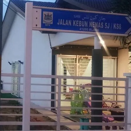 Rent this 2 bed apartment on Jalan Kebun Nenas 5J/KS 8 in Bandar Putera 2, 42500 Klang Municipal Council