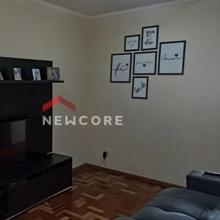 Image 1 - unnamed road, Morros, Guarulhos - SP, 07135-280, Brazil - Apartment for sale