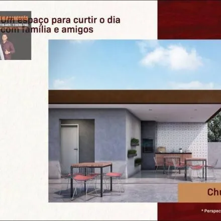 Buy this 2 bed apartment on Rua Jose A G da Silva in Itu Novo Centro, Itu - SP