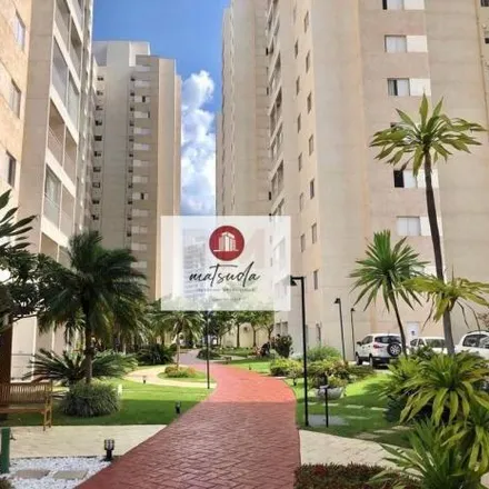 Rent this 3 bed apartment on unnamed road in Vila Dominguinhos, Votorantim - SP