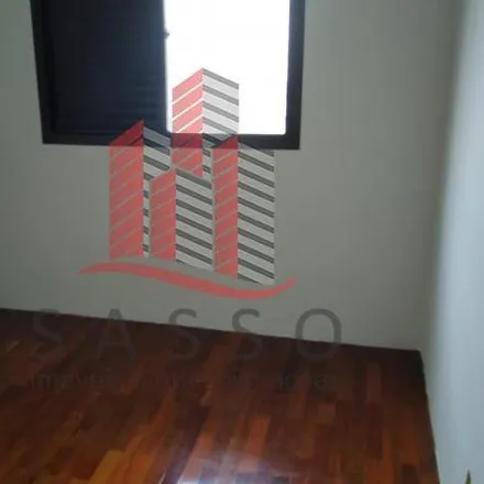 Buy this 2 bed apartment on Edifício Lerida in Rua Platina 308, Vila Azevedo