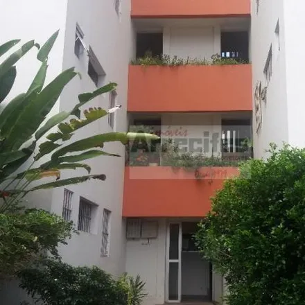 Image 1 - Rua Cláudio Brotherhood 140, Cordeiro, Recife - PE, 50721-260, Brazil - Apartment for rent