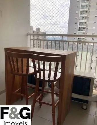 Buy this 2 bed apartment on Rua Paraiba in Centro, São Caetano do Sul - SP