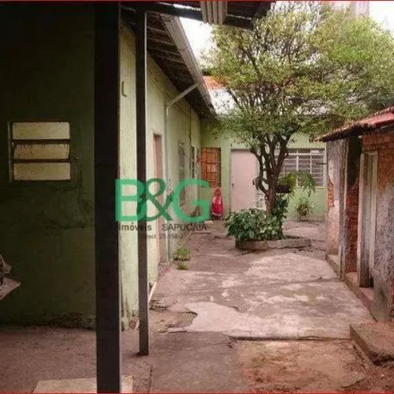 Rent this 2 bed house on Rua Antônio das Chagas in Santo Amaro, São Paulo - SP