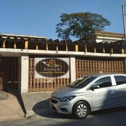 Image 2 - Rua Afonso Lopes, Vila Guaraciaba, Santo André - SP, 09120-630, Brazil - House for sale